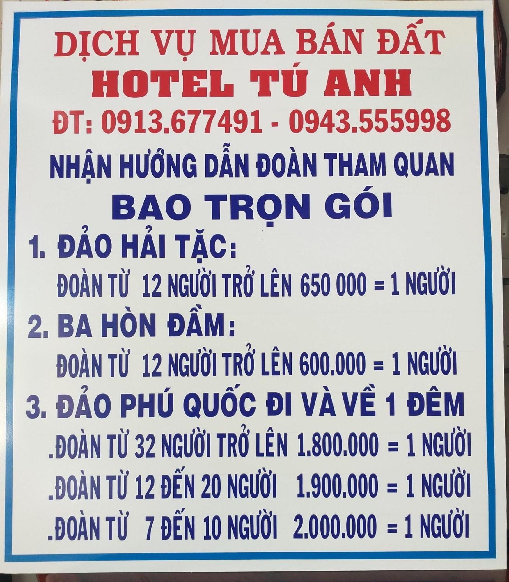 Khach San Tu Anh Hotel Ха Тени Екстериор снимка